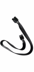 GameMax Gamemax | Prodlužovací kabel PSU | VGA/CPU 2x8PIN-B | černý