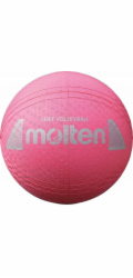 Molten Volejbalová guma Molten S2Y1250-P měkká růžová