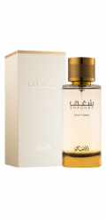 Hugo Boss Rasasi Shaghaf Pour Femme edp 100ml