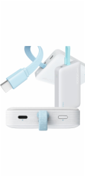 Cuktech Powerbanka Cuktech CP132ML 10000 mAh magnetická powerbanka - bílá