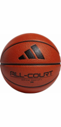 Adidas Basketbalové kopačky All Court 3.0 oranžové HM4975 7