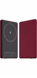 Adam Elements Powerbanka Adam Elements Gravity C5 - magnetická bezdrátová powerbanka 5000 mAh červená - Záruka bezpečnosti. Jednoduché splátky. Doprava zdarma od 170 PLN.