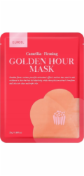 NoName ELROEL_Golden Hour Mask Pleťová maska Camelia 25g
