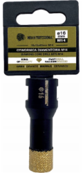 INDIAN PROFESSIONAL INDICKÁ PROFESIONÁLNÍ DIAMANTOVÁ KORUNKA M14 16mm PRO SUCHÉ VRTÁNÍ /INDICKÝ PROFESIONÁL
