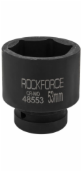 Rockforce Nástrčný klíč Impact 1 53 mm (6hranný)