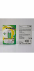 Tiross Dobíjecí baterie R03 AAA 2 ks