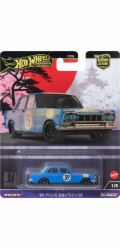 Mattel HW Premium Prince Skyline GT HRV70 /10