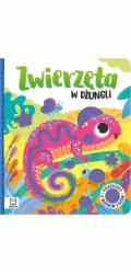 Aksjomat Kniha o zvířatech z džungle. Kniha z měkké plsti.
