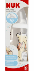 NUK NUK HRNEK 300ML AKTIVNÍ ŠÁLEK 12M KUB P 10751101 1/6
