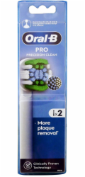 Oral-B Kartáčkové hlavice EB20RX-2 PrecisionClean (2 ks)