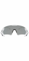 Sluneční brýle UVEX SPORTSTYLE 231 WHITE MAT / MIRROR BUE