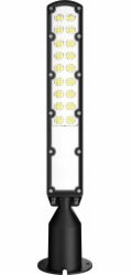 BestService Lumax Era LU050ERA pouliční osvětlení Lumax Era LU050ERA 30W 6000lm 4000K NW 840 IP65 se soumrakovým senzorem a nastavením úhlu