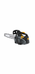 Benzínová motorová pila Grunder, 750 W, 30 cm