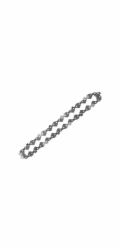 Řetěz na motorovou pilu Grunder 5" GY2194