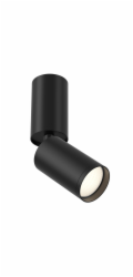 Vestavné svítidlo Maytoni Focus S, GU10, 10 W, černé