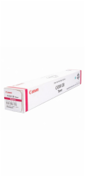 Canon C-EXV28 M  2797B002  originální/Ca