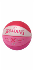 SPALDING Basketbalové míče PRO GRIP X FADE PNK, velikost 6