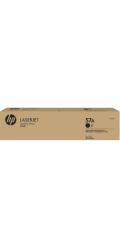 HP 57A Original LaserJet Imaging Drum (80,000 pages)