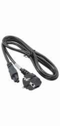 TRX Akyga 250V 3-pin 1,5m TRX-AK-NB-01A TRX Akyga kabel síťový napájecí/ AK-NB-01A/ 3-pin/ 1.5m