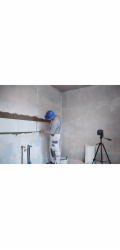 Bosch Professional GCL 2-50 G