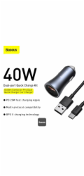 Nabíječka do auta Baseus Golden Contactor Pro s kabelem USB-C 1m 40W 1x USB, 1x USB-C šedá