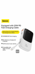 PowerBank Baseus PowerBank Baseus QPOW Digital Display 1000MAH 20W QC/PD/SCP/FCP + Lightning White Cable