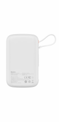 Powerbank Baseus Powerbank Baseus QPOW Digital Display 1000Mah 22.5W QC/PD/SCP/FCP + USB-C Bílý kabel