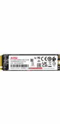 ADATA XPG GAMMIX S60 BLADE 512GB, SSD