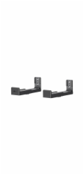 univerzální nástěnný držák na soundbar goobay