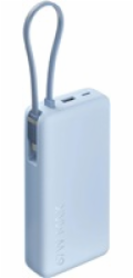 XIAOMI 67W Power Bank 20000 (integrovaný kabel) ledově modrá