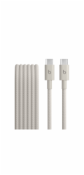 Beats 240W USB-C/USB-C Braided Cable (3m)-S.Stone