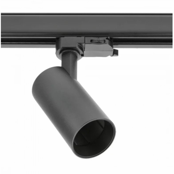 GTV LIMA 20W GU10 AC220-240V IP20 kulatá černá kolejnicov...