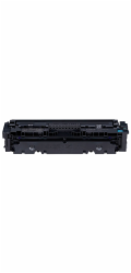Canon toner Cartridge 046 C modra