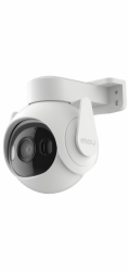 Imou IP kamera Cruiser 2 5MP/ PTZ/ Wi-Fi/ LAN/ 5Mpix/ IP66/ objektiv 3,6mm/ 8x zoom/ H.265/ IR až 30m/ CZ app