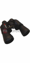 Braun Binocular         12x50