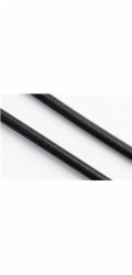 Noctua NA-SEC3 3x 60cm 4-Pin Extension Cables