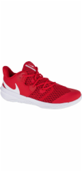 Nike Nike Zoom Hyperspeed Court CI2964-610 červená 44