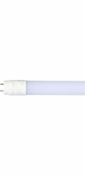 V-TAC Zářivka LED G13 T8 1500 mm 24 W 3000 lm 3000 K SAMSUNG diody 5letá záruka 21799