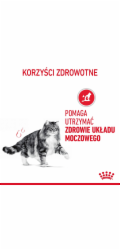 Royal Canin Urinary Care dry cat food 4