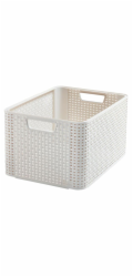 Pouzdro CURVER, krémové, 43,6×32,6×23 cm