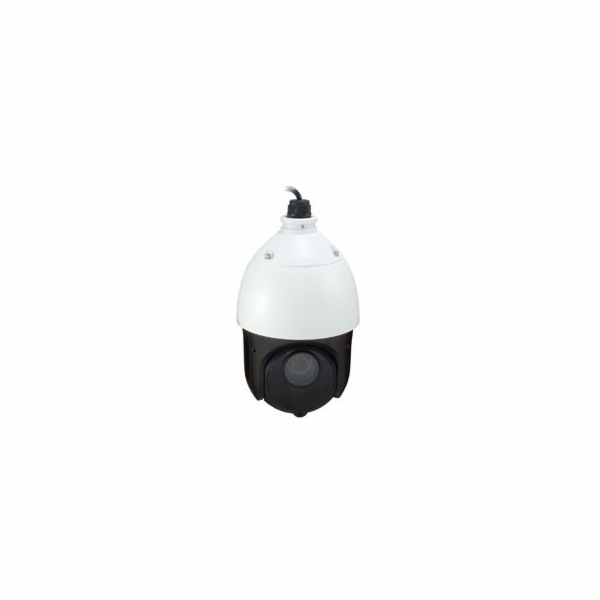 LevelOne FCS-4051 GEMINI  PTZ IP Network Camera 2MP