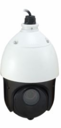 LevelOne FCS-4051 GEMINI  PTZ IP Network Camera 2MP