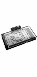 Alphacool Core Geforce RTX 5090 TUF Gaming, vodní chlazení