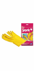 Rukavice York 092020, 08/M, žluté, pro domácnost