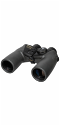 Nikon  Marine 7x50 CF WP  Global Compass dalekohled