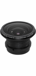 Raynox HDP 2805ES