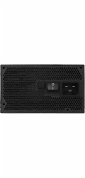 Enermax Revolution DFX 1650W (bílý, 3x 12pinový konektor pro vysoce výkonný grafický procesor, 7x PCIe, správa kabelů, 1650 Wattů)