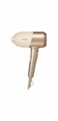Beurer HC 40 ICONIC Pro  2000 Watt