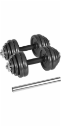 REBEL ACTIVE Nastavitelné činky v kufříku 30 kg s tyčí
