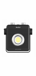 Kempingová lampa reflektor NexTool NE20093 1800 lm bílé nebo červené světlo